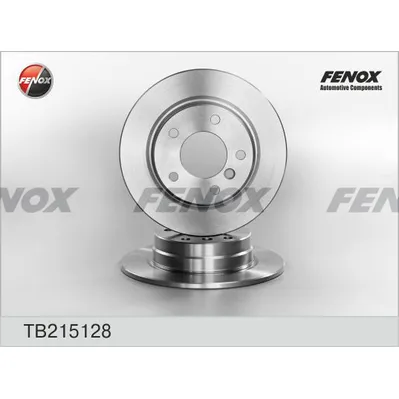 Диск тормозной задний FENOX TB215128