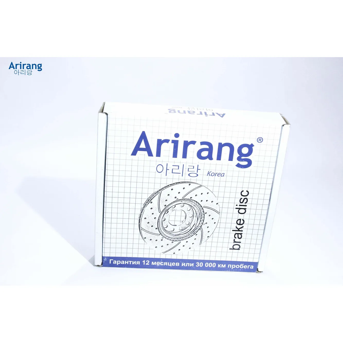 Диск тормозной передний ARIRANG ARG291077