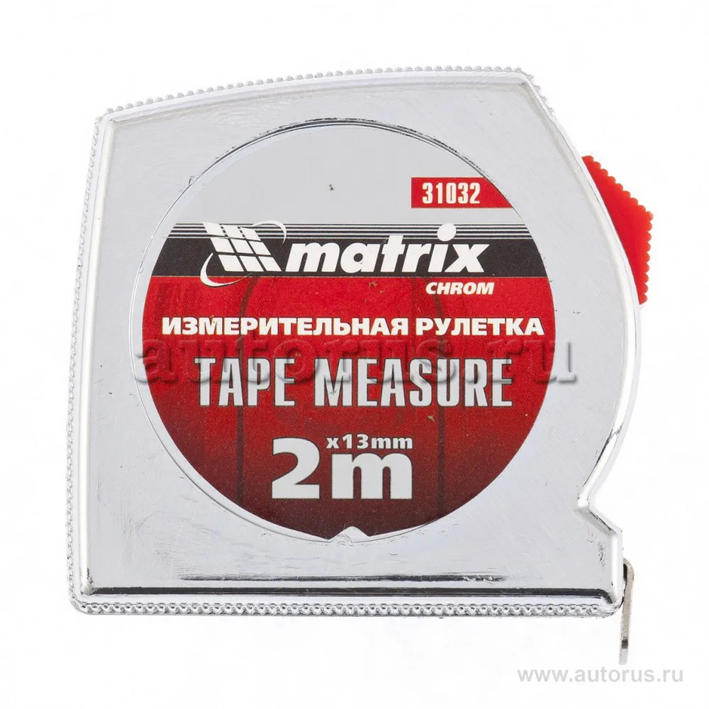 Рулетка Chrom, 2 м x13 мм, хромированный корпус MATRIX 31032