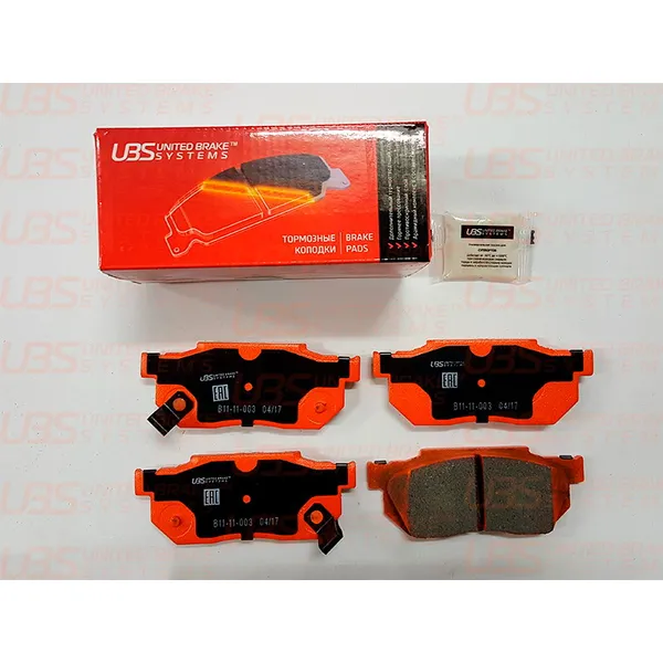 Колодки тормозные для Honda Civic, Fit, Logo передние, в комплекте со смазкой (5гр.) UBS B1111003