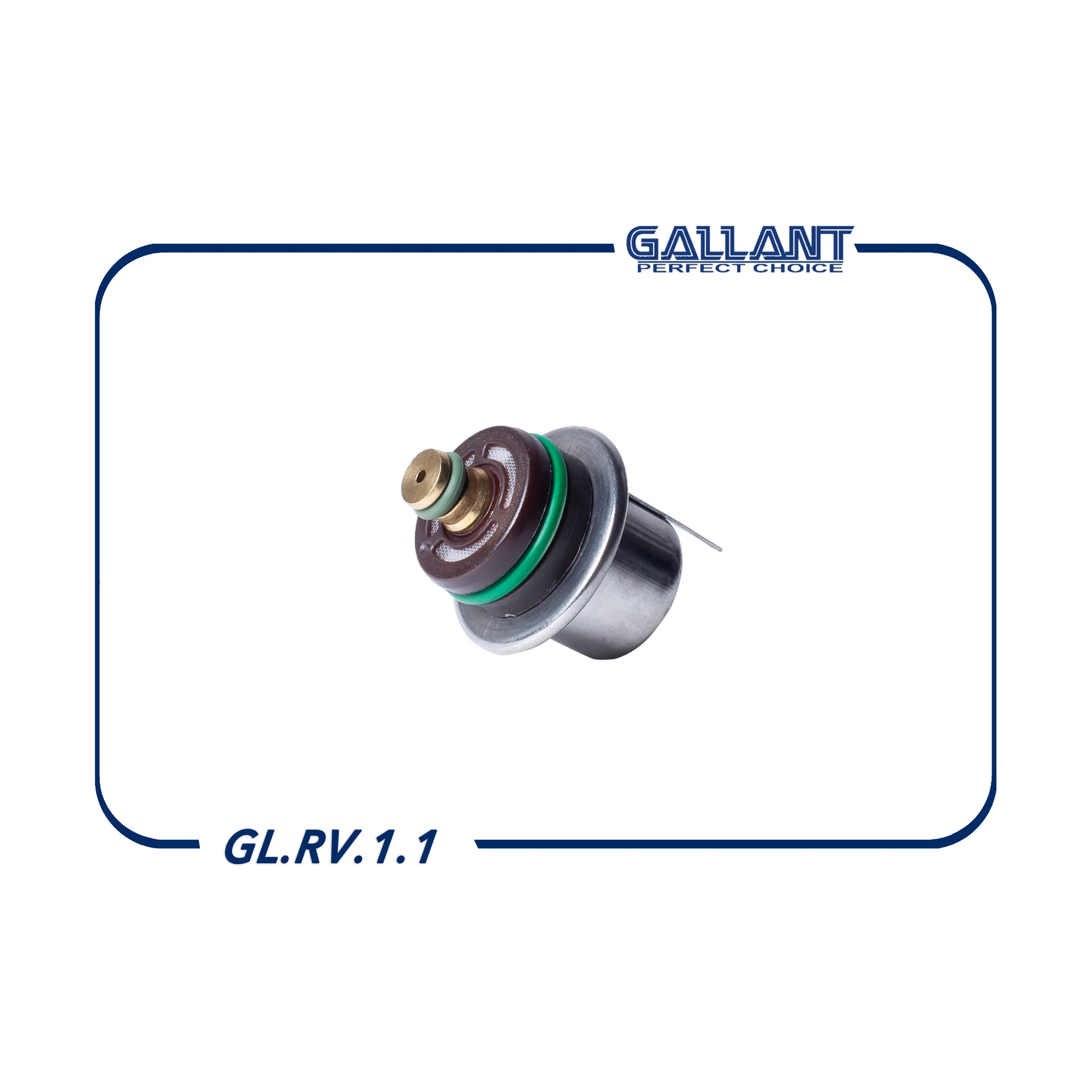 Регулятор давления топлива ВАЗ 1118, 2170, 2110 GALLANT GL.RV.1.1