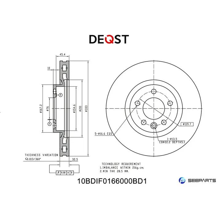 Диск тормозной, VW TRANSPORTER T-5, MULTIVAN (33-333) 2003~ DEQST 10BDIF0166000