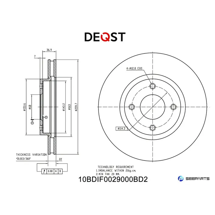 Диск тормозной, передний, NISSAN MICRA (K12) 03-, NOTE (E11) 06-, TIIDA (C11 DEQST 10BDIF0029000