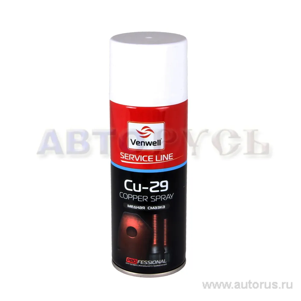 Смазка медная Venwell 400 мл VW-SL-017RU Venwell VW-SL-017RU