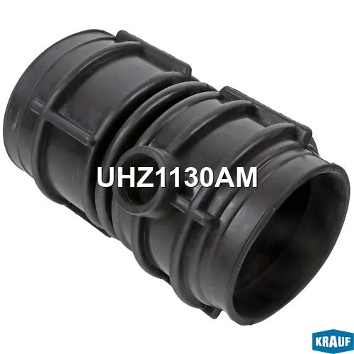 Патрубок воздушный KRAUF UHZ1130AM