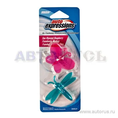 Ароматизатор Бабочка и стрекоза пропитанный 3D ароматы малины MEDO BTDF