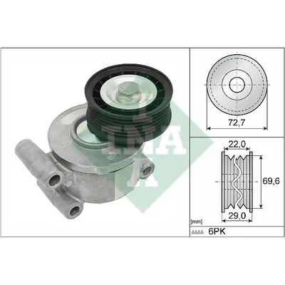 Натяжитель ремня приводного ford focus iivolvo c30s40 1.8-2.0