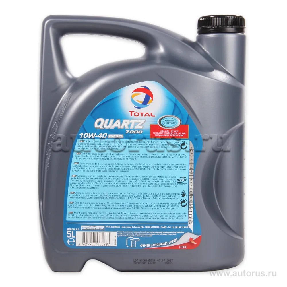 Масло моторное Total Quartz Diesel 7000 10W-40 синтетическое 5 л 201524