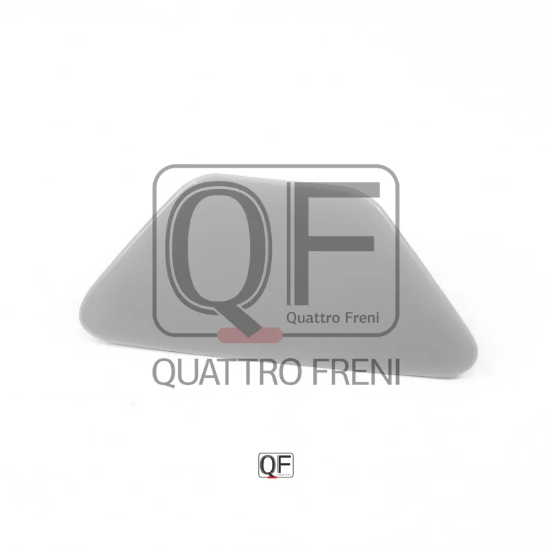 Крышка форсунки омывателя RH QUATTRO FRENI QF40N00016