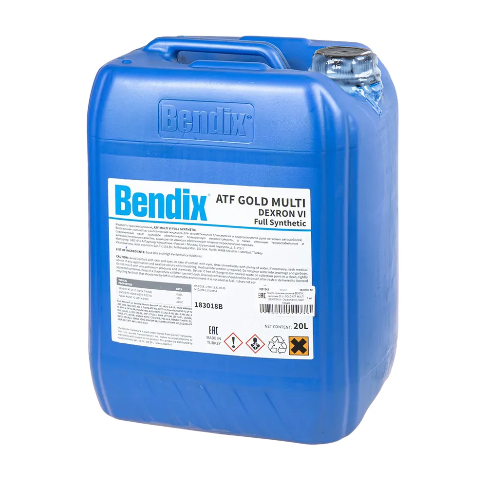 Уценка Масло трансмиссионное BENDIX GOLD ATF MULTI DEXRON VI синтетическое 20 л 183018B-N1