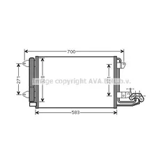 Радиатор кондиционера внешний AVA VN5209D