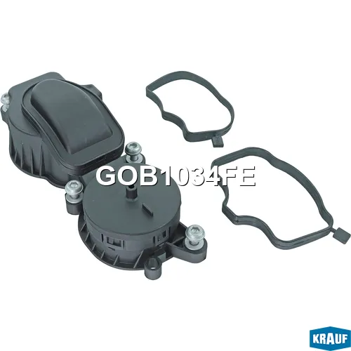 Маслоотделитель (КВКГ) KRAUF GOB1034FE