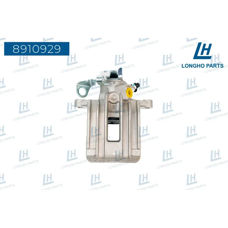 Суппорт тормозной Skoda FABIA I (6Y2) 1999 - 2008, FABIA II (542) 20 LONGHO 8910929