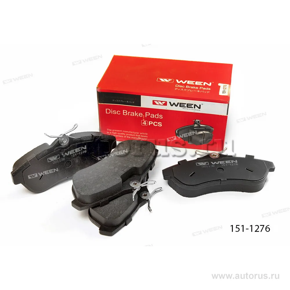 Тормозные колодки дисковые передние CITROEN C2, C3 WEEN 151-1276