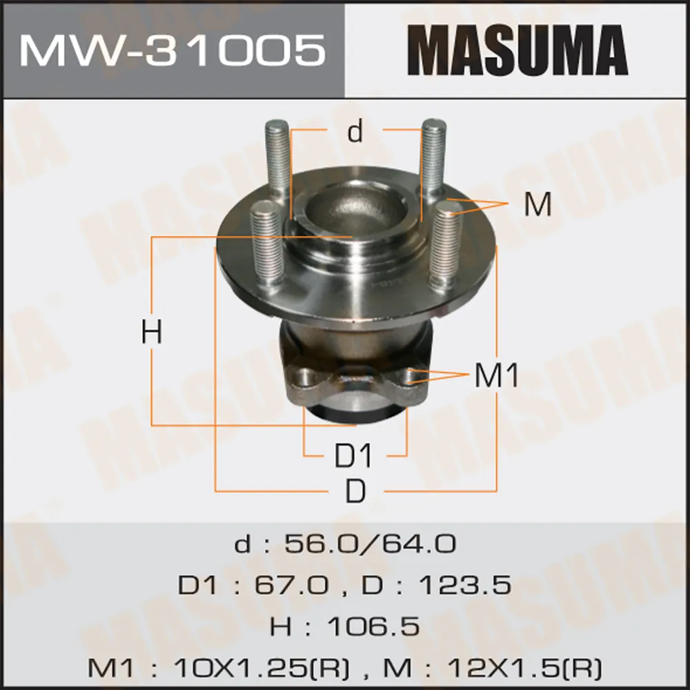 Ступичный узел MASUMA MW-31005