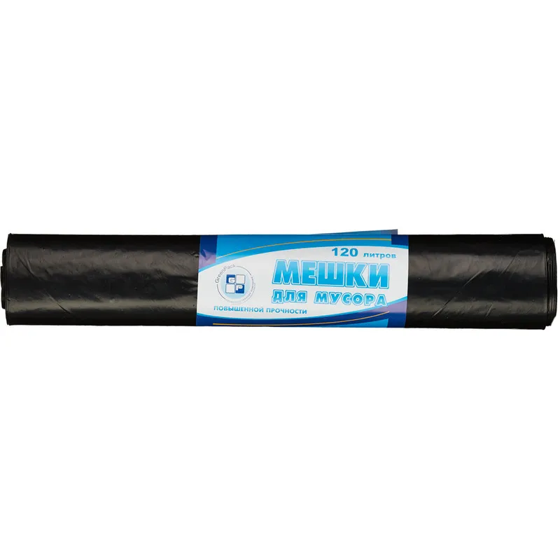 Пакеты (мешки) для мусора ПВД, 120 л, 10 шт, 40 мкм, 70 х 110 см, черные 746461
