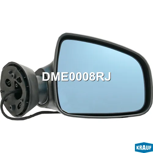 Зеркало боковое электрическое KRAUF DME0008RJ