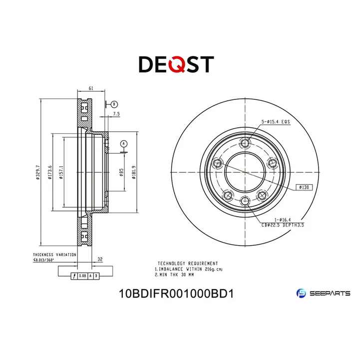 Диск тормозной, передний правый AUDI Q7/VW TOUAREG/PORSCHE CAYENNE. DEQST 10BDIFR001000