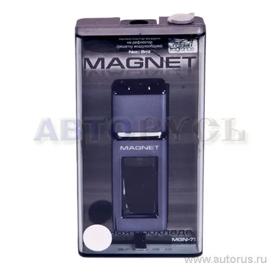 Ароматизатор MAGNET жидкий флакон FKVJP MGN