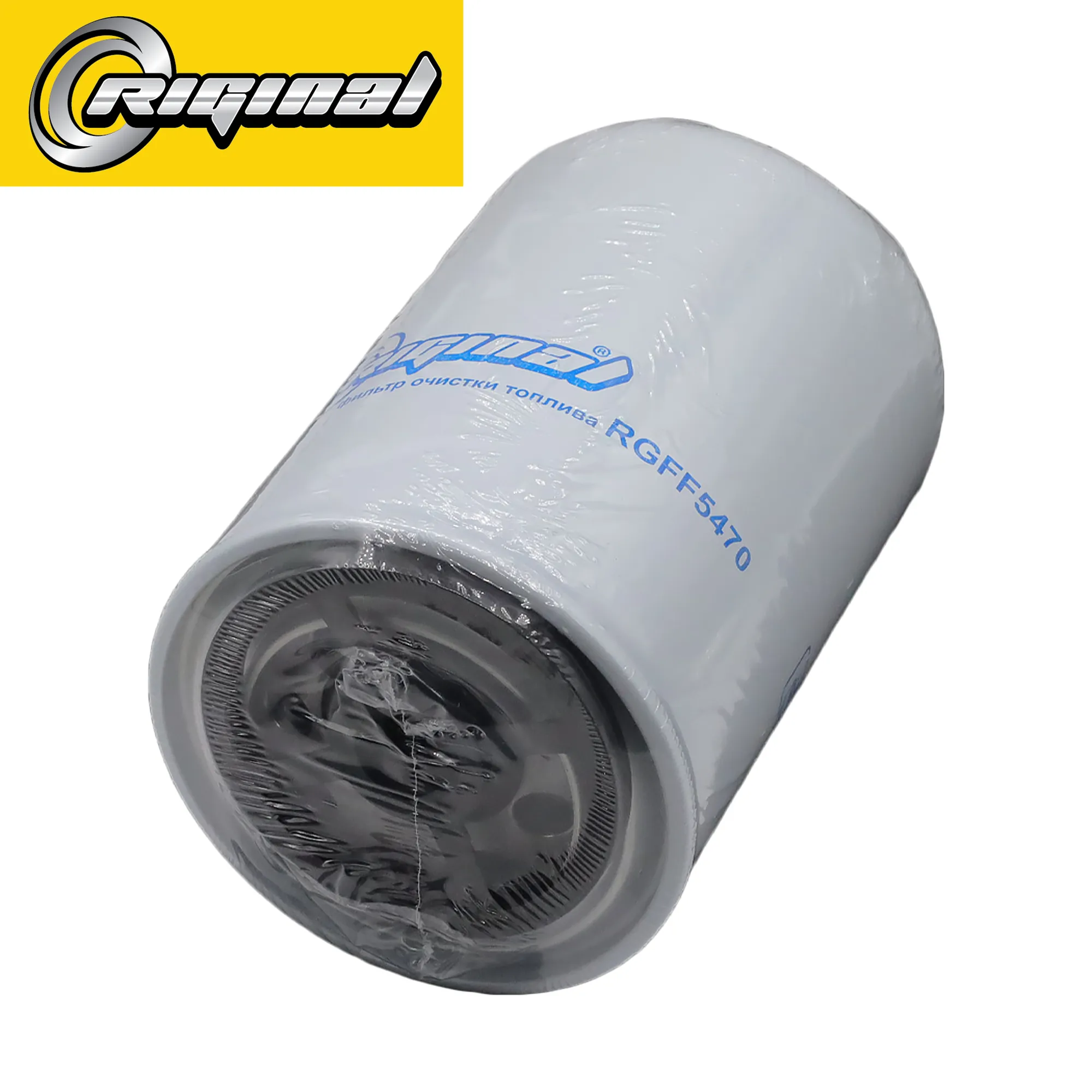 Фильтр топливный Renault Kerax/Midlum/Premium/Magnum, МАЗ (дв. 650/658, Euro-3) Riginal RGFF5470