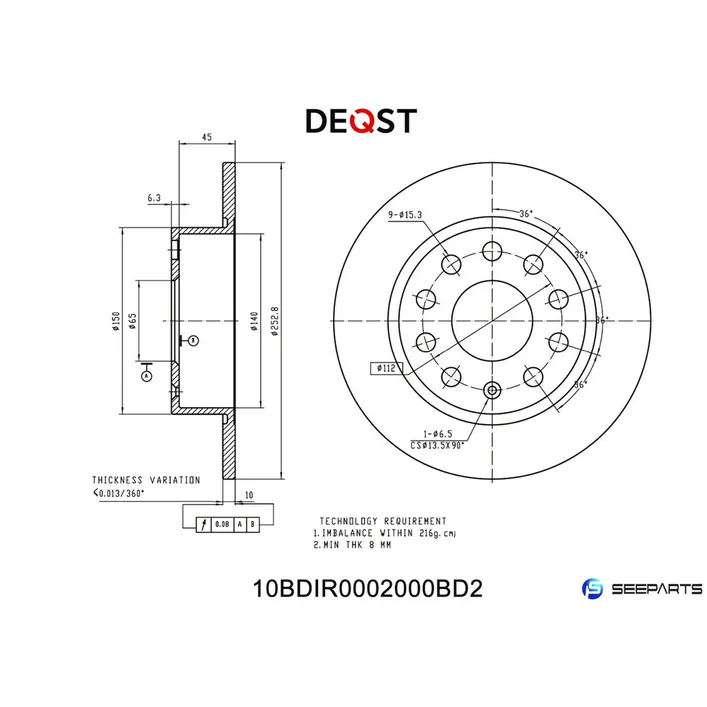 Диск тормозной, задний, VW CADDY III 04-, GOLF V 04-, GOLF VI 08AUDI A3 03 DEQST 10BDIR0002000