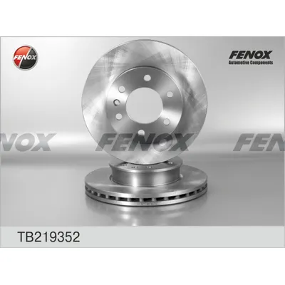Диск тормозной передний FENOX TB219352