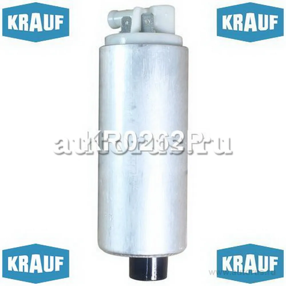 Бензонасос электрический VOLKSWAGEN/AUDI/SEAT/VAG KRAUF KR0262P