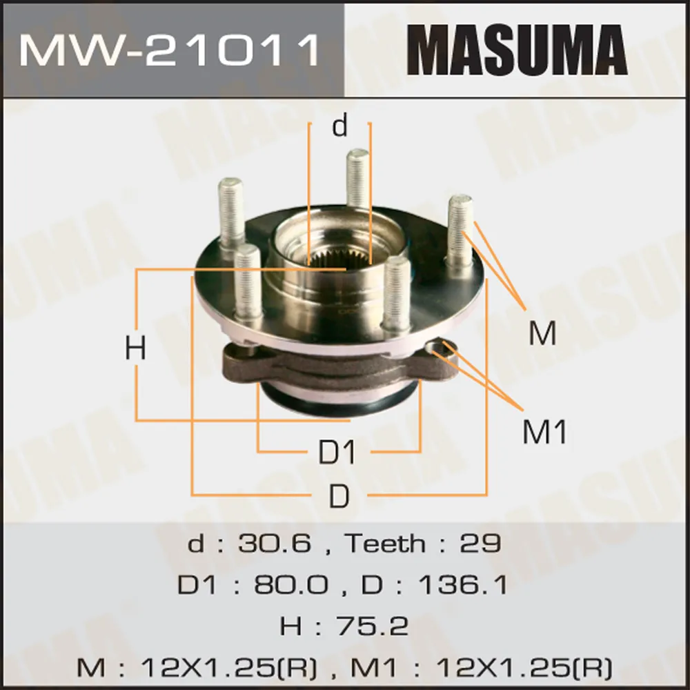 Ступица передняя NISSAN DUALIS MASUMA MW-21011
