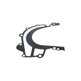 Прокладка насоса масляного Audi ZENTPARTS Z17688