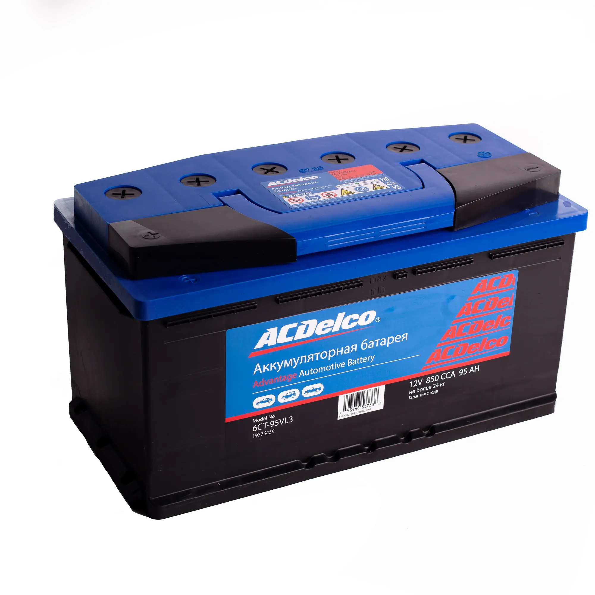 Аккумулятор ACDelco 95 А/ч прямая L+ 353x175x190 EN790 А