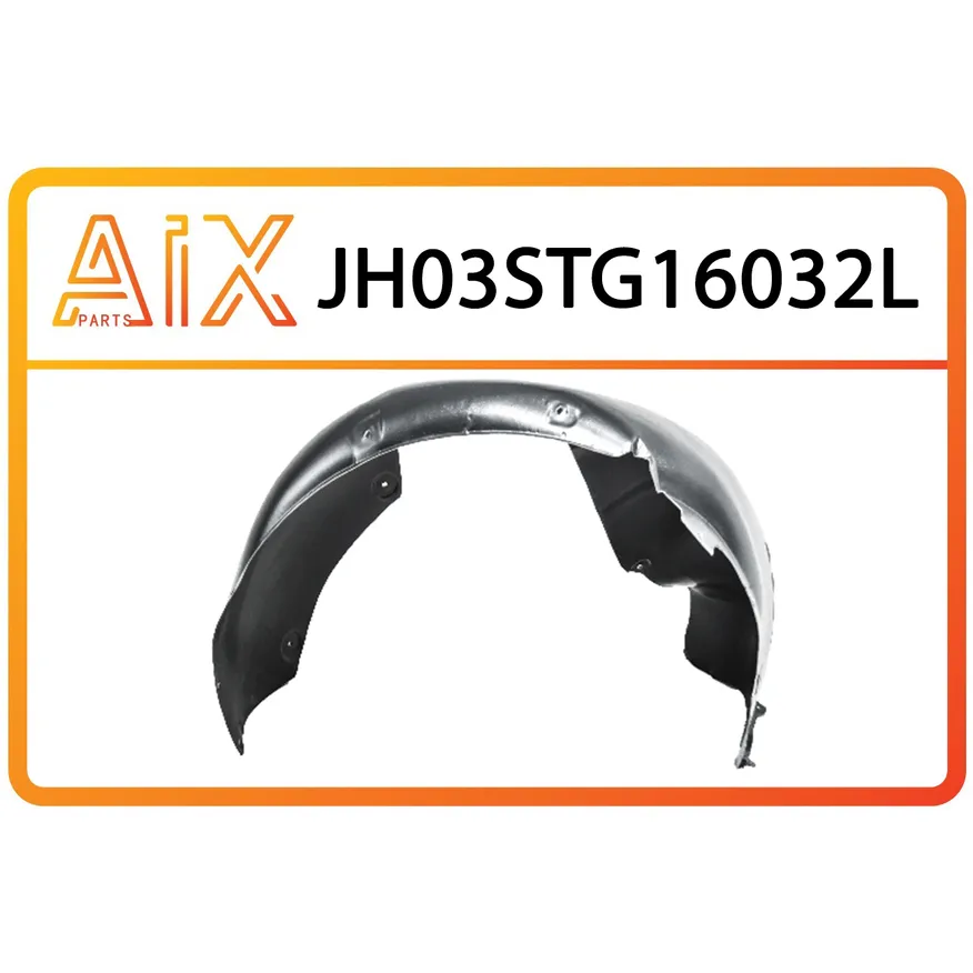 Подкрылок передний левый AIX JH03-STG16-032L