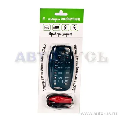 Тестер автомобильный Т124, 12/24V зеленый