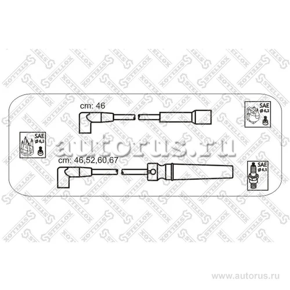 К-кт проводов Daewoo Espero/Nexia 1.5 16V DOHC STELLOX 10-30043-SX
