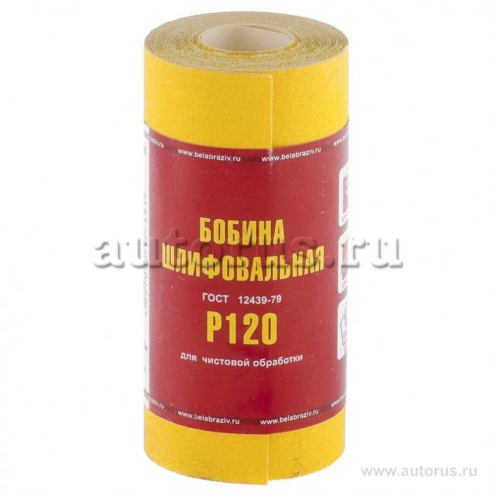 Шкурка на бумажной основе,LP41C, зерн.Р120, мини-рулон(бобина шлифовальная) 115 мм x5 м(БАЗ) Россия NO NAME 75631