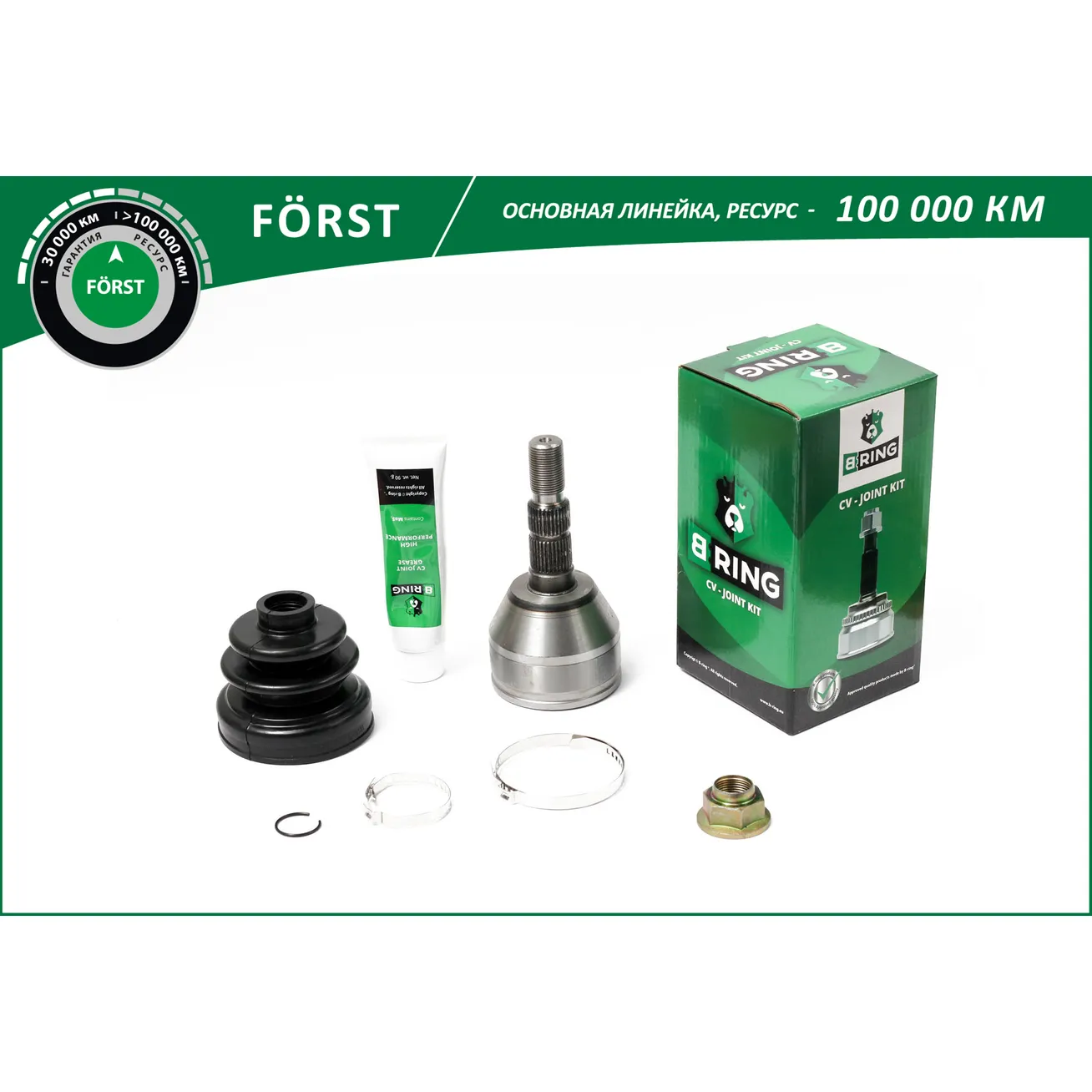 ШРУС (наруж.) (33/24) OPEL Astra H (04-) B-RING boc1706