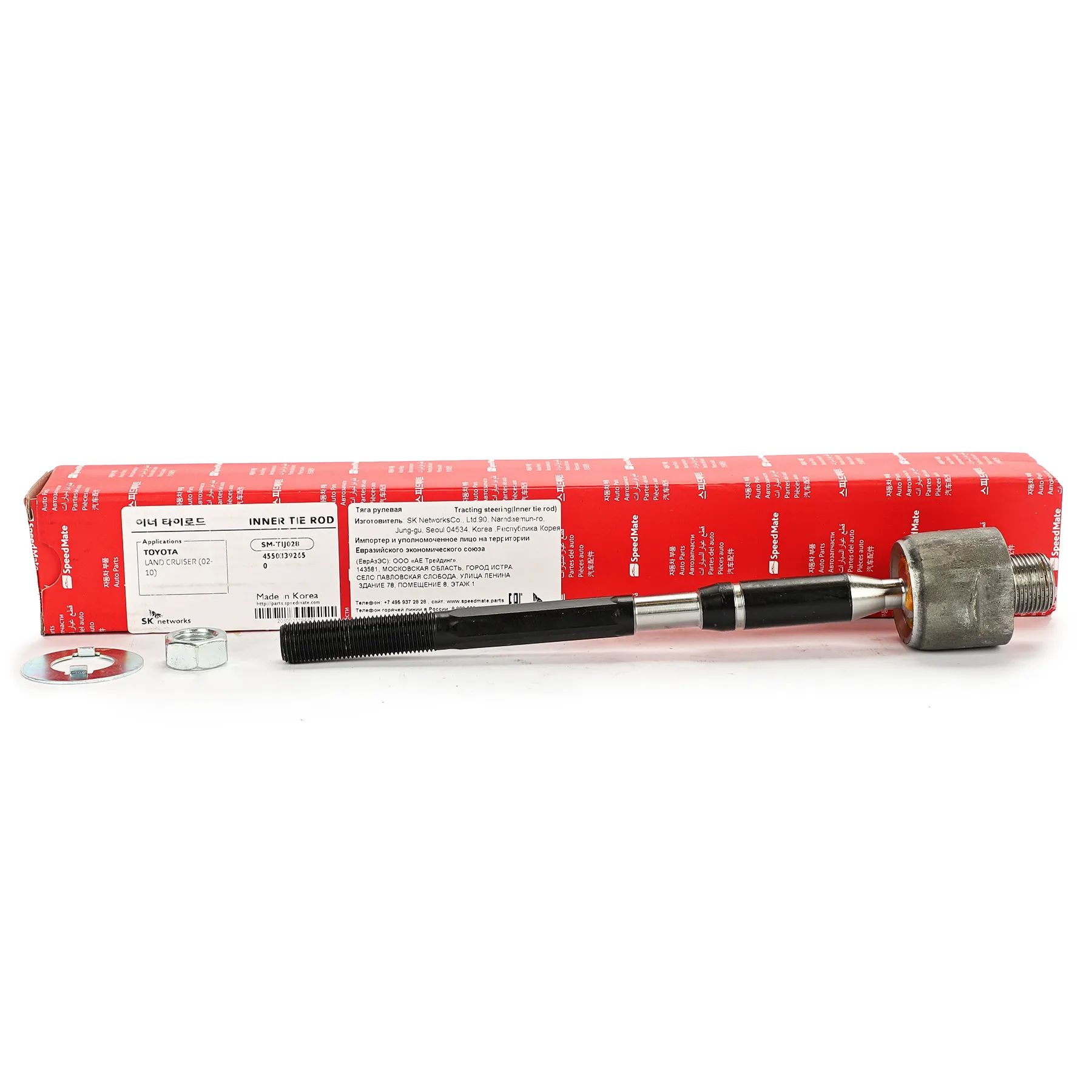 Тяга рулевая L=R TOYOTA Land Cruiser Prado (J120) SPEEDMATE SM-TIJ028