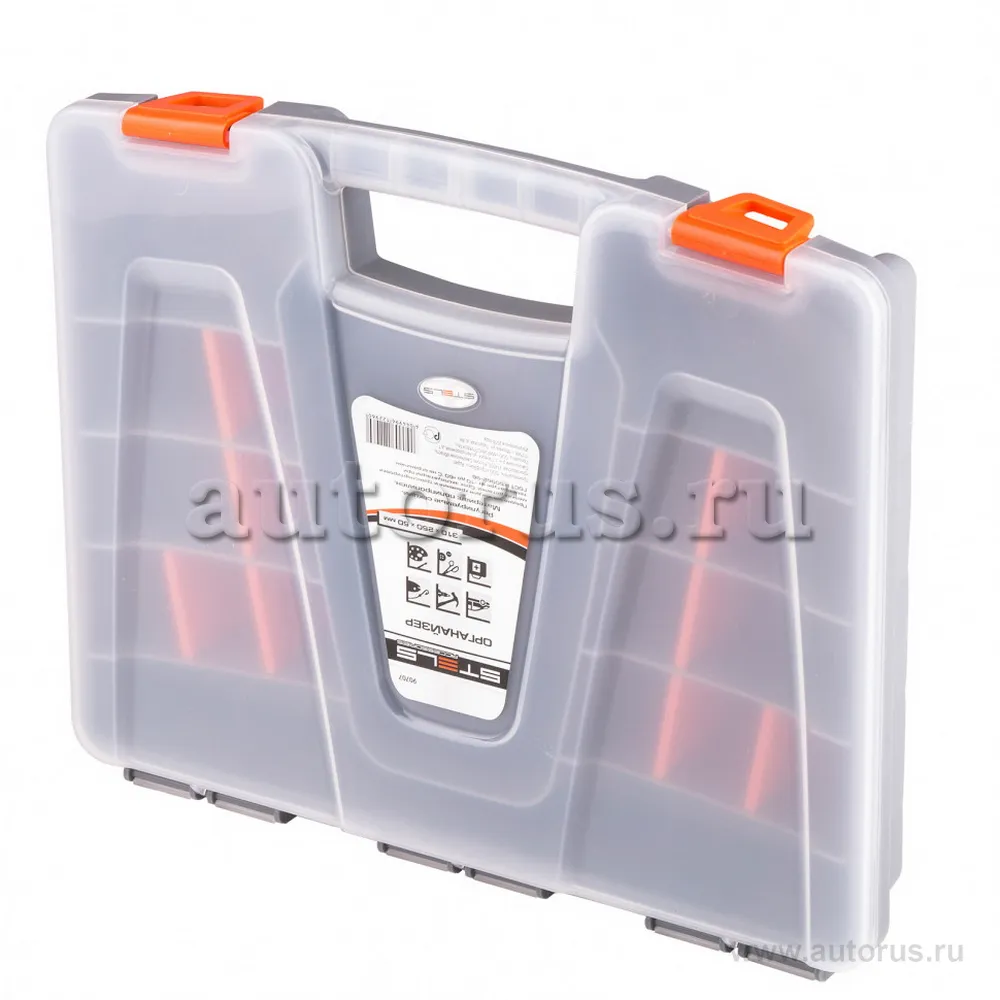 Органайзер с вставками 310x250x50 мм пластиковый STELS 90707