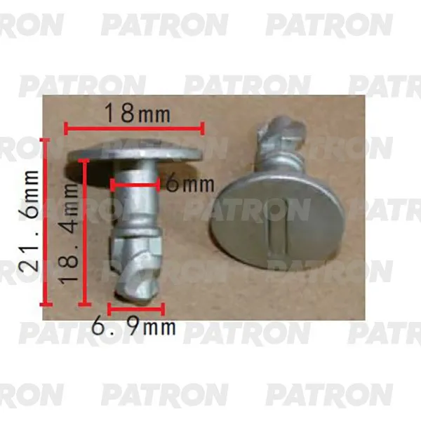 Штифт крепежный (упаковка 100шт) поворотный (серый) AUDI \ SEAT \ PATRON P372326A