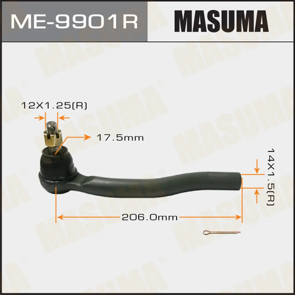 Наконечник рулевой R MAZDA CX-7 MASUMA ME-9901R