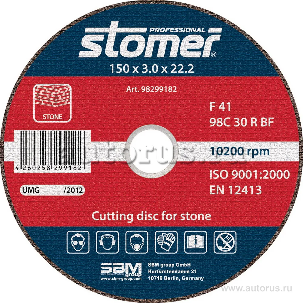 Диск отрезной, 150x3x22.2 мм, абразивный, камень Stomer CS-150 98299182