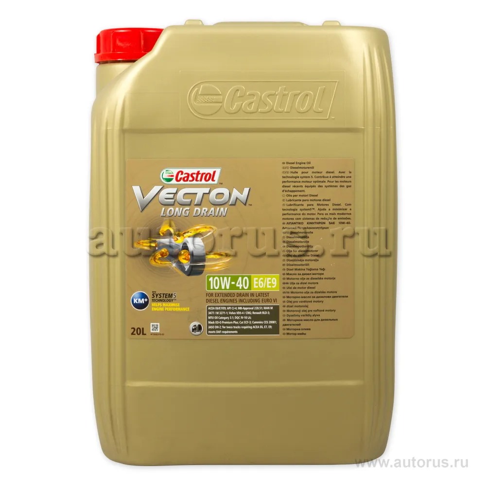 Масло моторное синтетическое VECTON LONG DRAIN 10W-40 E6/E9 20Л 157AF0 CASTROL 157AF0