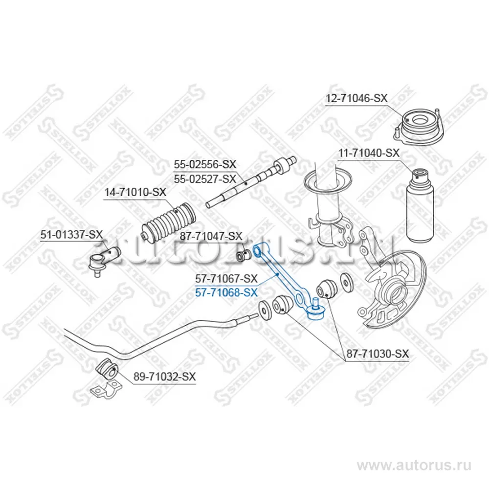 Рычаг п. Mazda Demio DW all 98 (5771067_SX) STELLOX 5771068_SX
