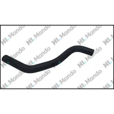 Патрубок KIA Cerato (06-) (1.4) радиатора нижний MANDO MCC020088