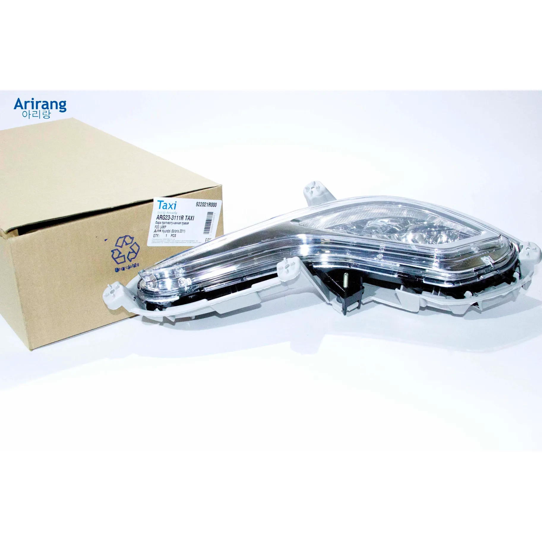 Фара противотуманная правая Hyundai (Solaris 2011) ARIRANG arg233111rtaxi
