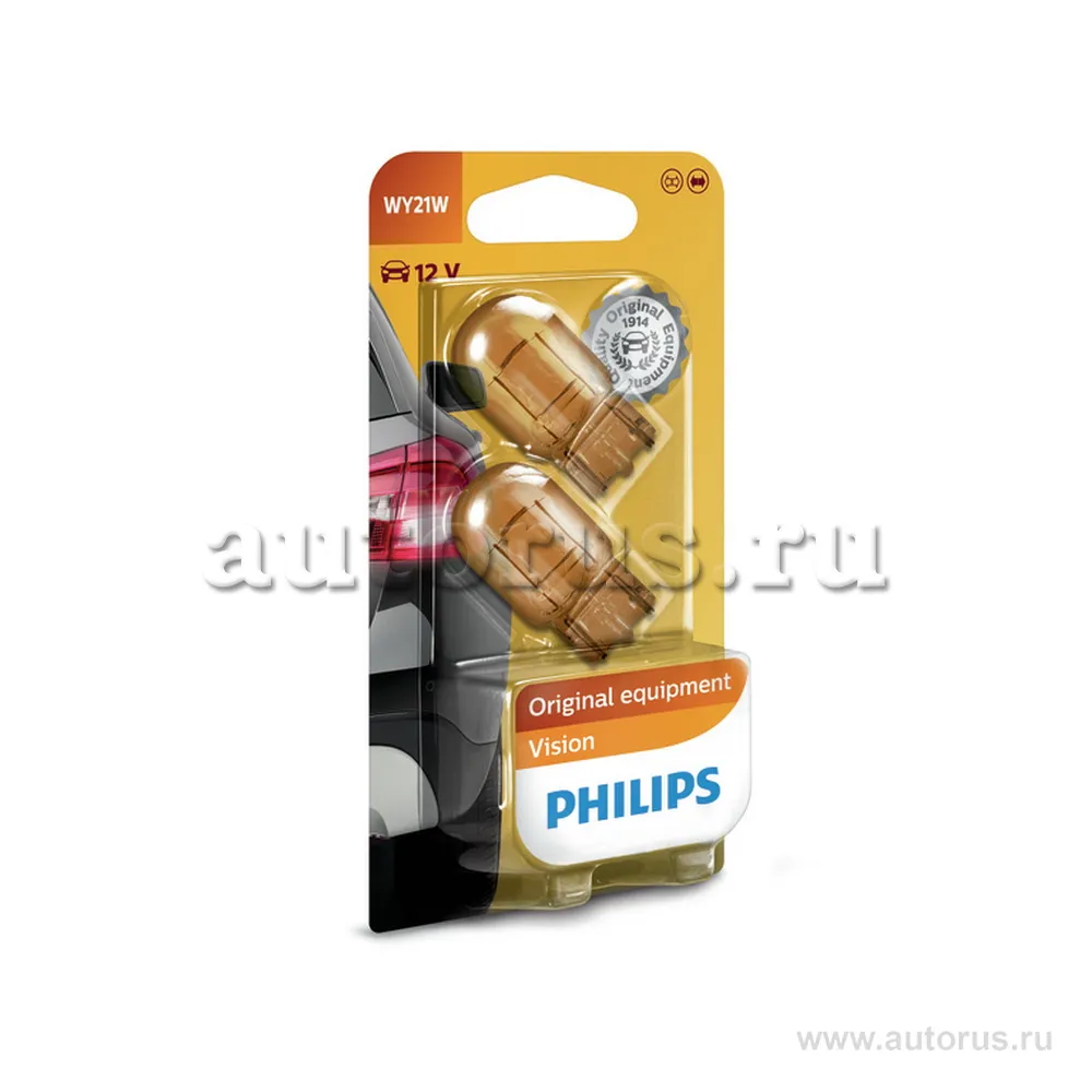 Лампа 12V WY21W 21W PHILIPS Vision 2 шт. блистер 12071B2