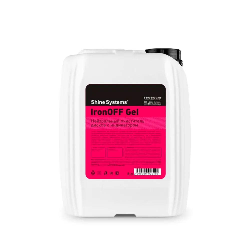 Нейтральный очиститель дисков с индикатором Shine Systems IronOFF Gel 5 л SS754
