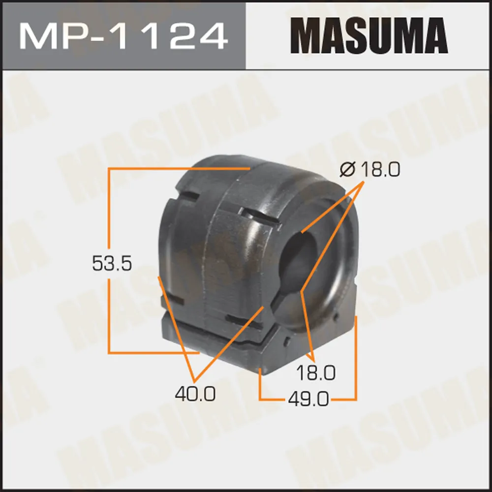Втулка стабилизатора MAZDA CX-5 MASUMA MP-1124