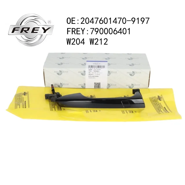 Ручка двери, FREY 790006401