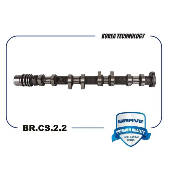 Вал распределительный HYUNDAI Solaris,KIA Rio,Elantra выпускнойG4FA/G4FC BRAVE BR.CS.2.2
