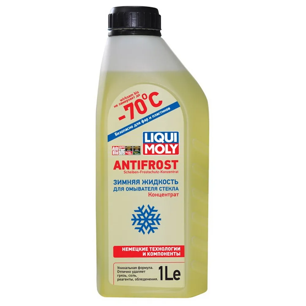 Жидкость омывателя незамерзающая -70 LIQUI MOLY ANTIFROST Scheiben-Frostschutz концентрат 1 л 35070